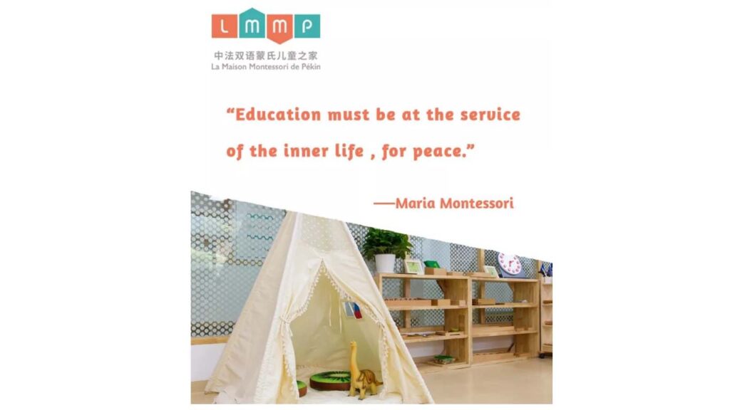 Introduction à la pédagogie Montessori